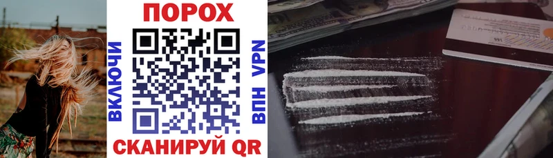АМФЕТАМИН 98%  Купить где  Жуков 