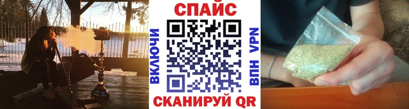 Купить закладки  Жуков  БУТИРАТ бутандиол 