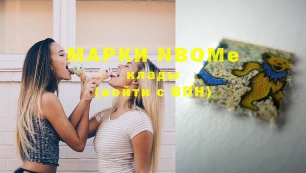 амф Дмитриев