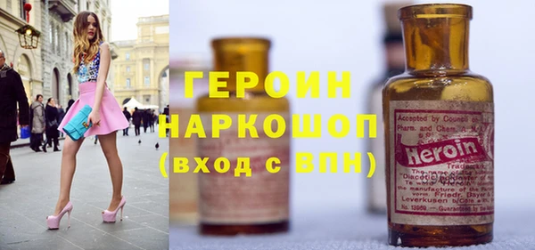 амф Дмитриев