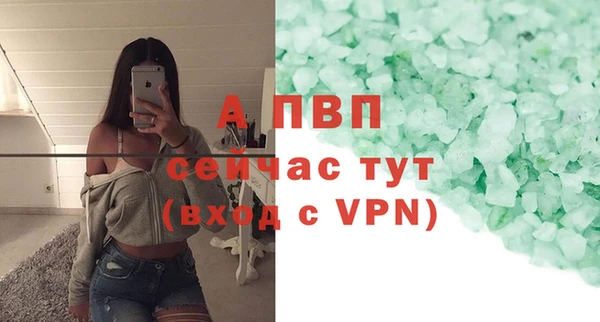 mdma Дмитровск