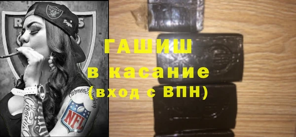 mdma Дмитровск