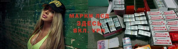 mdma Дмитровск
