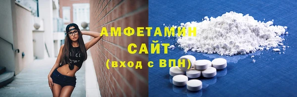 прущая мука Дмитров
