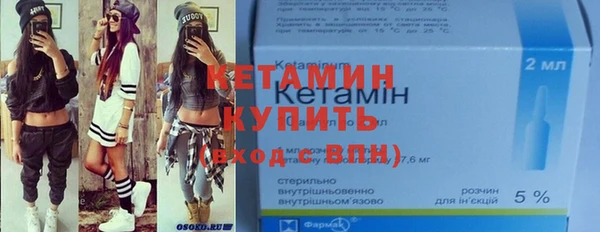 прущая мука Дмитров