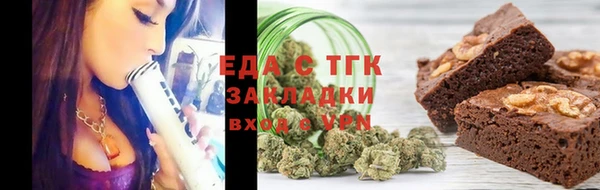 mdma Дмитровск