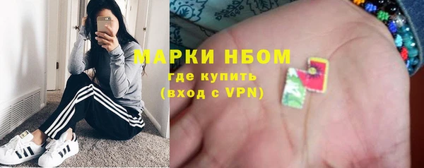 прущая мука Дмитров
