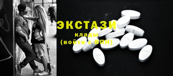 прущая мука Дмитров