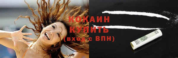 mdma Дмитровск