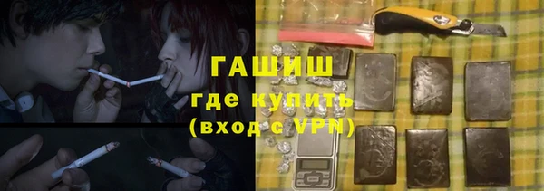 прущая мука Дмитров