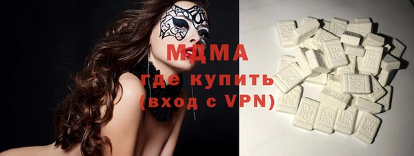 амф Дмитриев