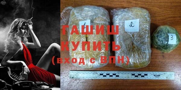 прущая мука Дмитров