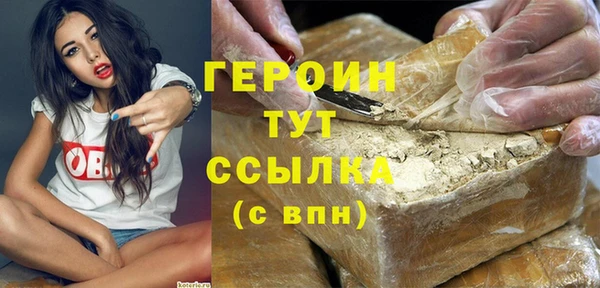 mdma Дмитровск