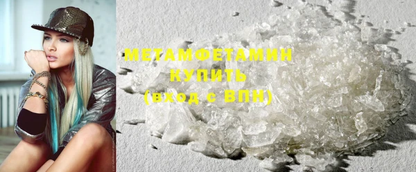 mdma Дмитровск