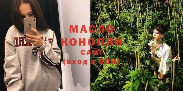 mdma Дмитровск