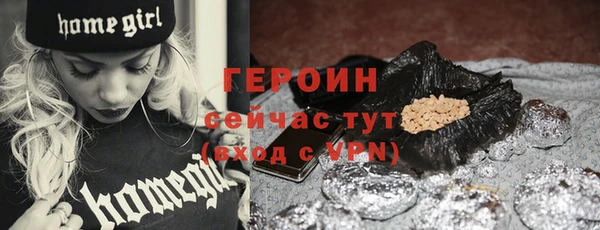 прущая мука Дмитров