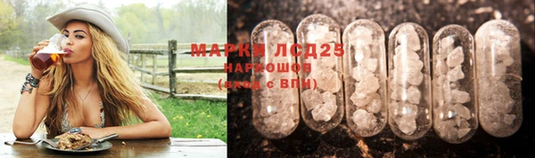 mdma Дмитровск