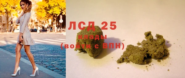 mdma Дмитровск