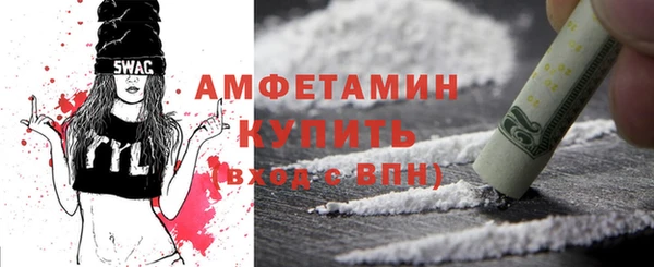 mdma Дмитровск
